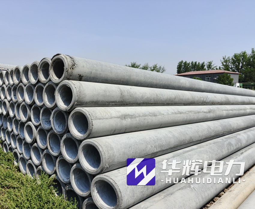 宝兴12米水泥电线杆