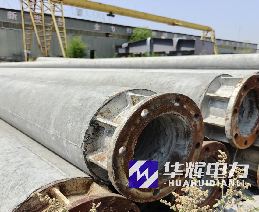 宝兴18米水泥电线杆