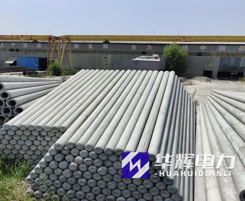 宝兴15米水泥电线杆