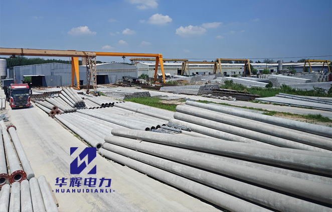 宝兴水泥电线杆动态测试_COPY_COPY_COPY_COPY